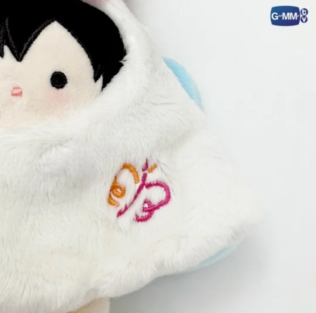 Pre-Order - ANY DOLL KEYCHAIN