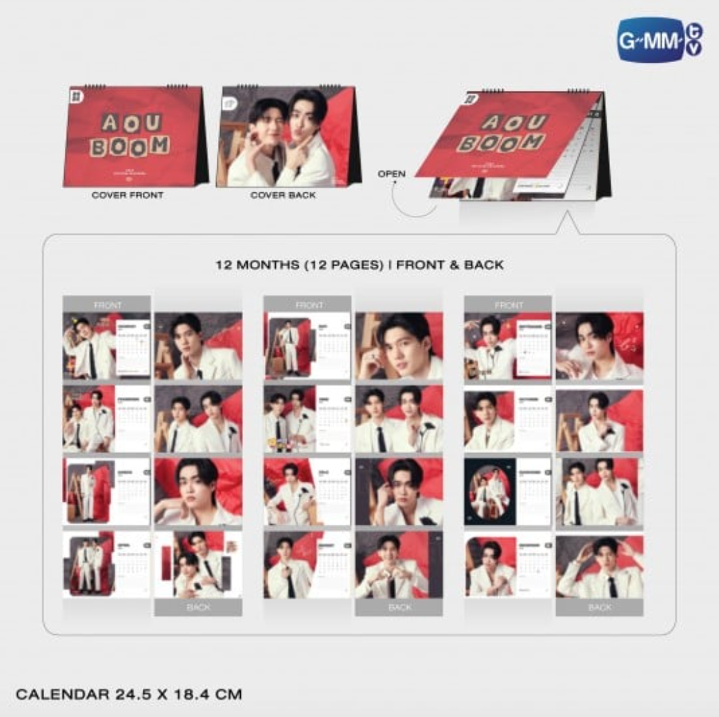 AOU BOOM OFFICIAL CALENDAR 2026