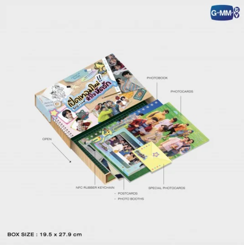 Box size - BOYS IN LOVE MEMORIAL BOXSET
