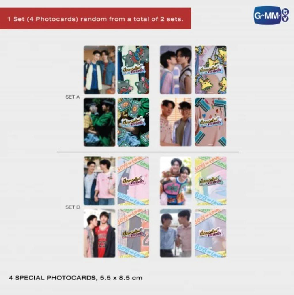 4 Special Photocards - BOYS IN LOVE MEMORIAL BOXSET