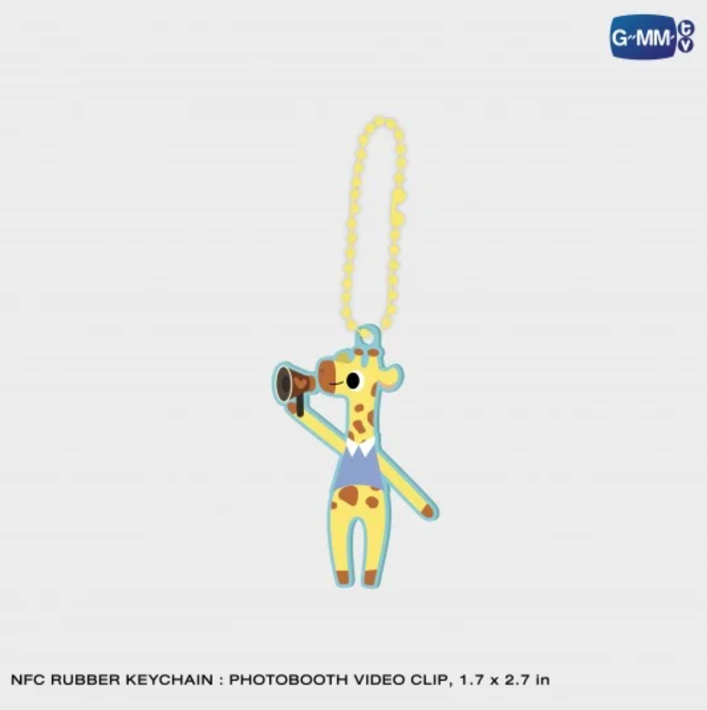 NFC Rubber Keychain : Photobooth video clip - BOYS IN LOVE MEMORIAL BOXSET