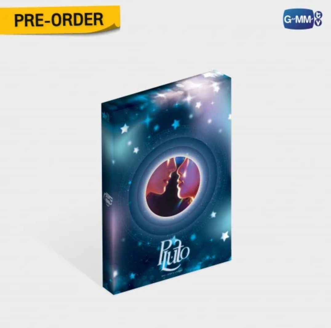 Précommande - Boxset Pluto