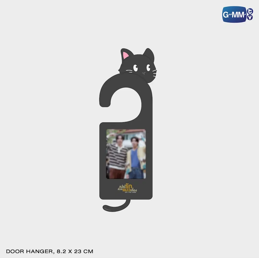 Door Hanger CAT FOR CASH MEMORIAL BOXSET