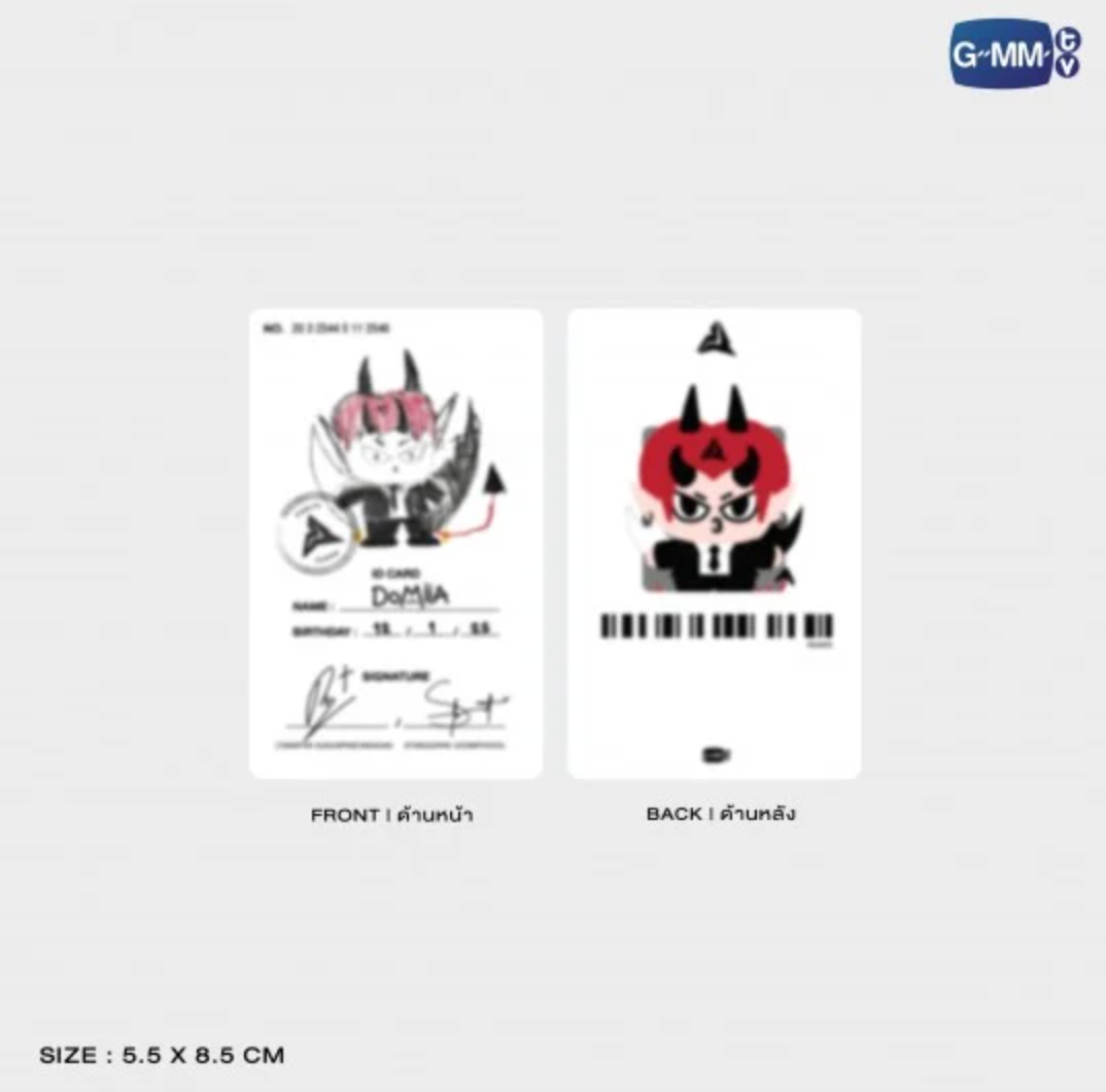 Précommande - DOMIIA DOLL KEYCHAIN