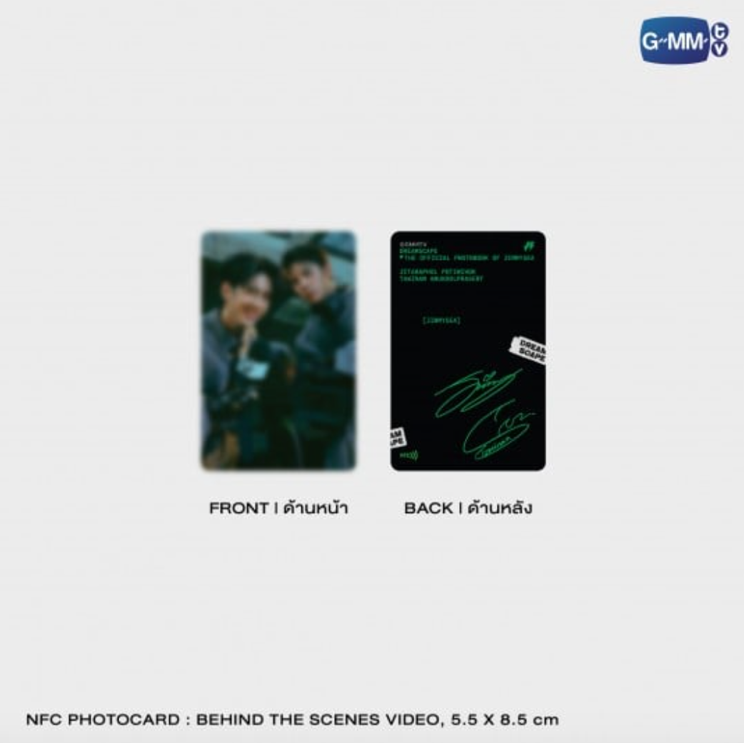 NFC Photocard - DREAMSCAPE THE OFFICIAL PHOTOBOOK OF JIMMYSEA
