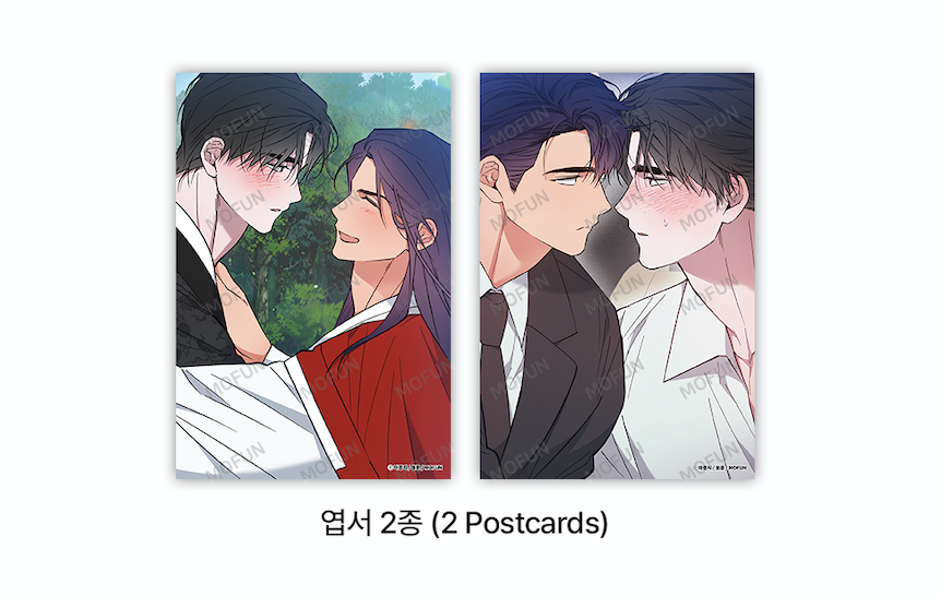 Précommande - Dawn of the Dragon Classeur