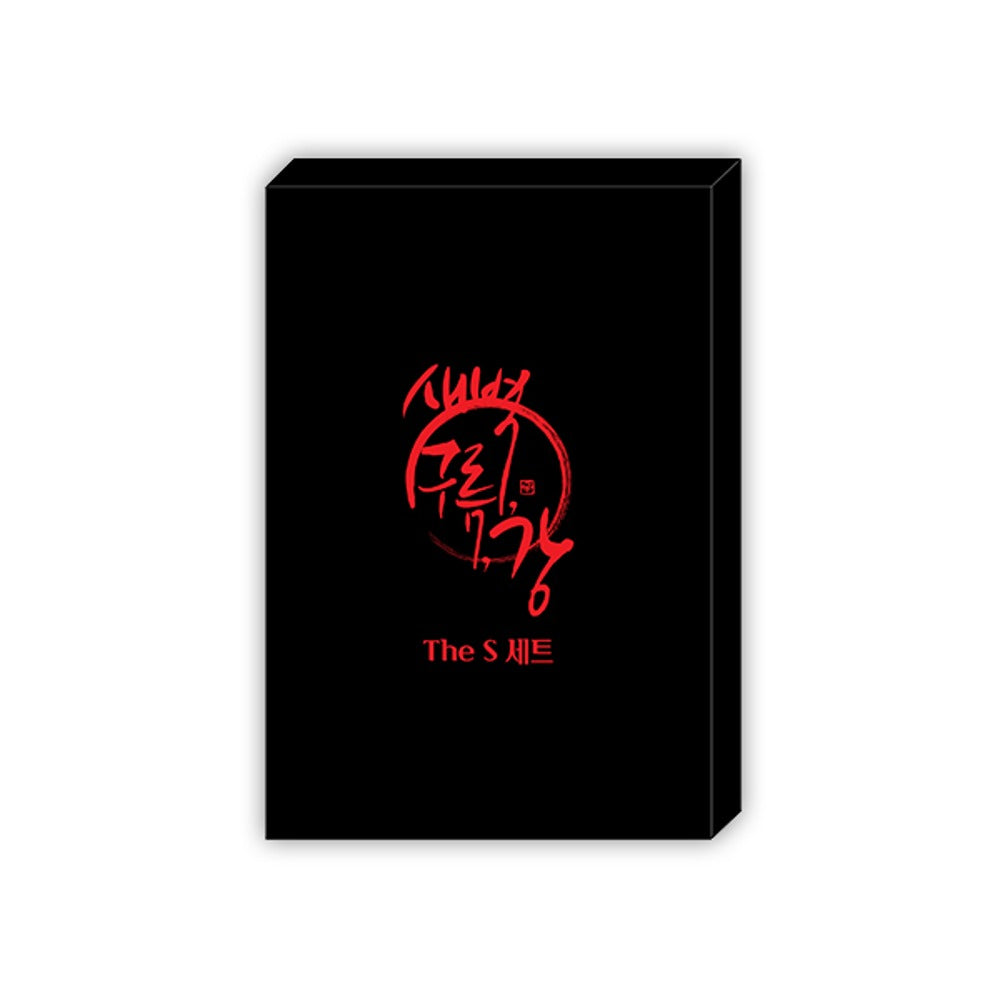 Précommande - Dawn of the Dragon The S Set