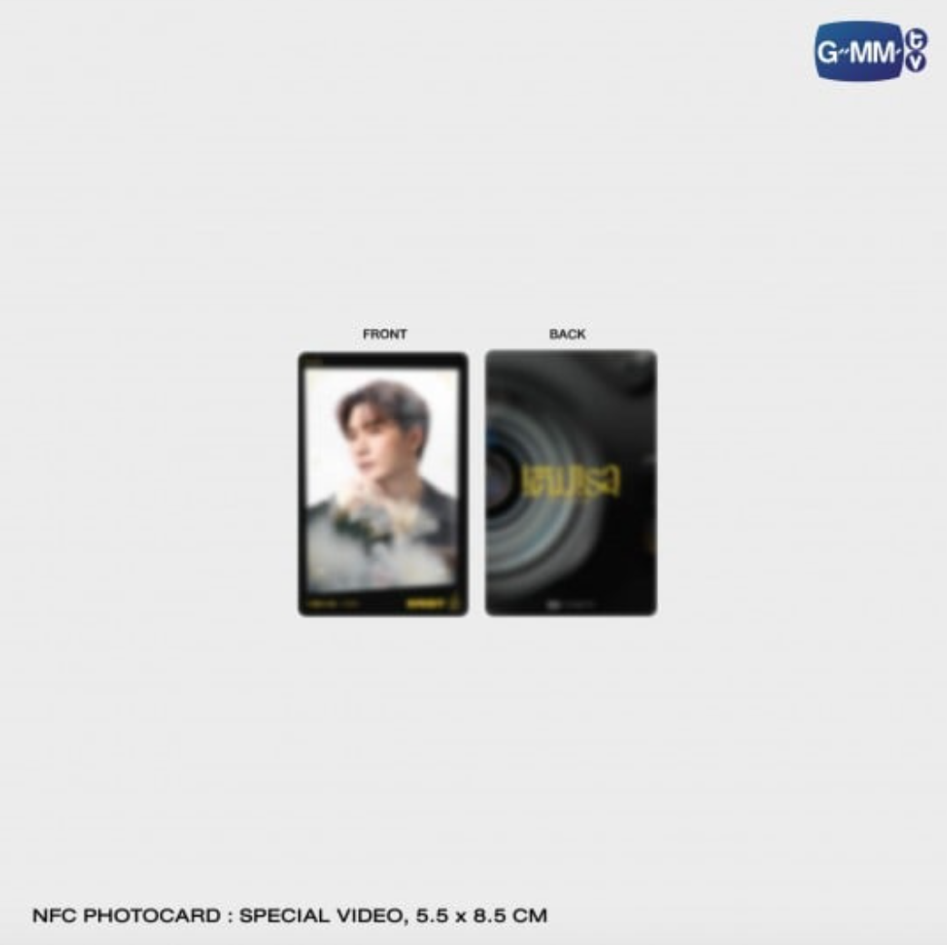 NFC Photocard special video - FILL MY HEART PHOTO SET KRIST
