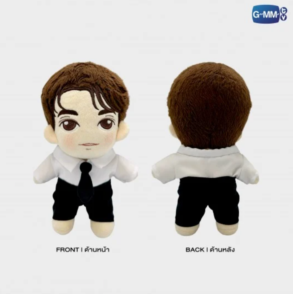 GAWIN PLUSH DOLL - Front & Back