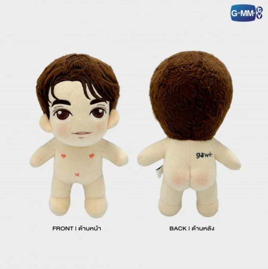 GAWIN PLUSH DOLL - Naked