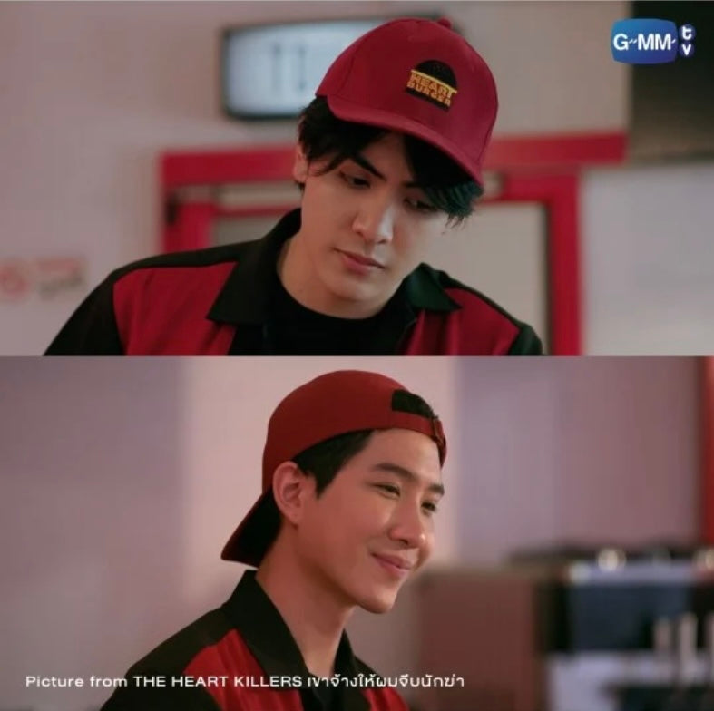 Pre-order - HEART BURGER CAP | THE HEART KILLERS