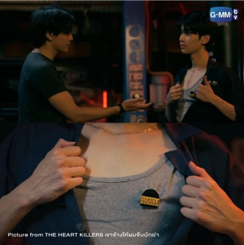 Précommande - HEART BURGER PIN | THE HEART KILLERS