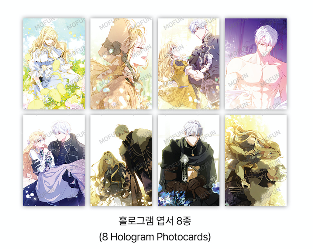 Pre-order- How to Win My Husband Over Hologram Postcards set