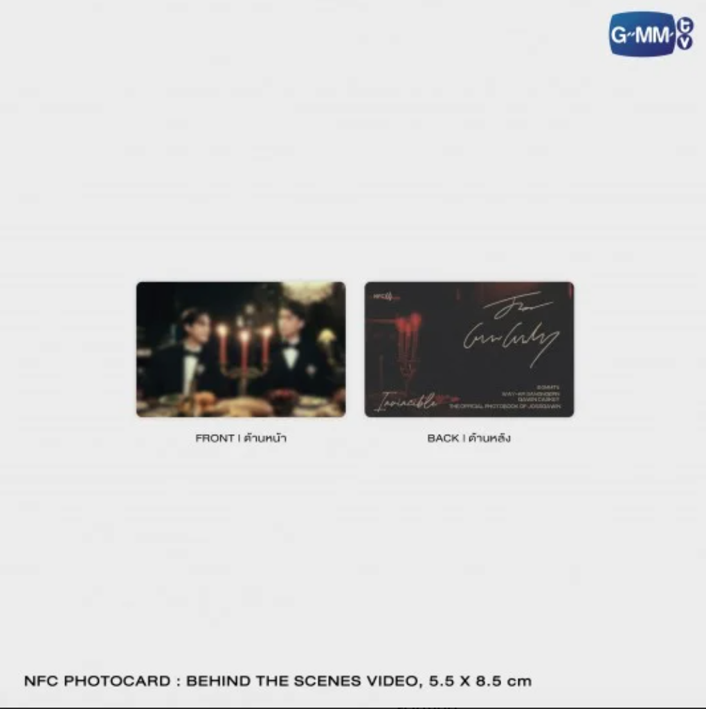 NFC Photocard : Behind the scenes video INVINCIBLE THE OFFICIAL PHOTOBOOK OF JOSSGAWIN