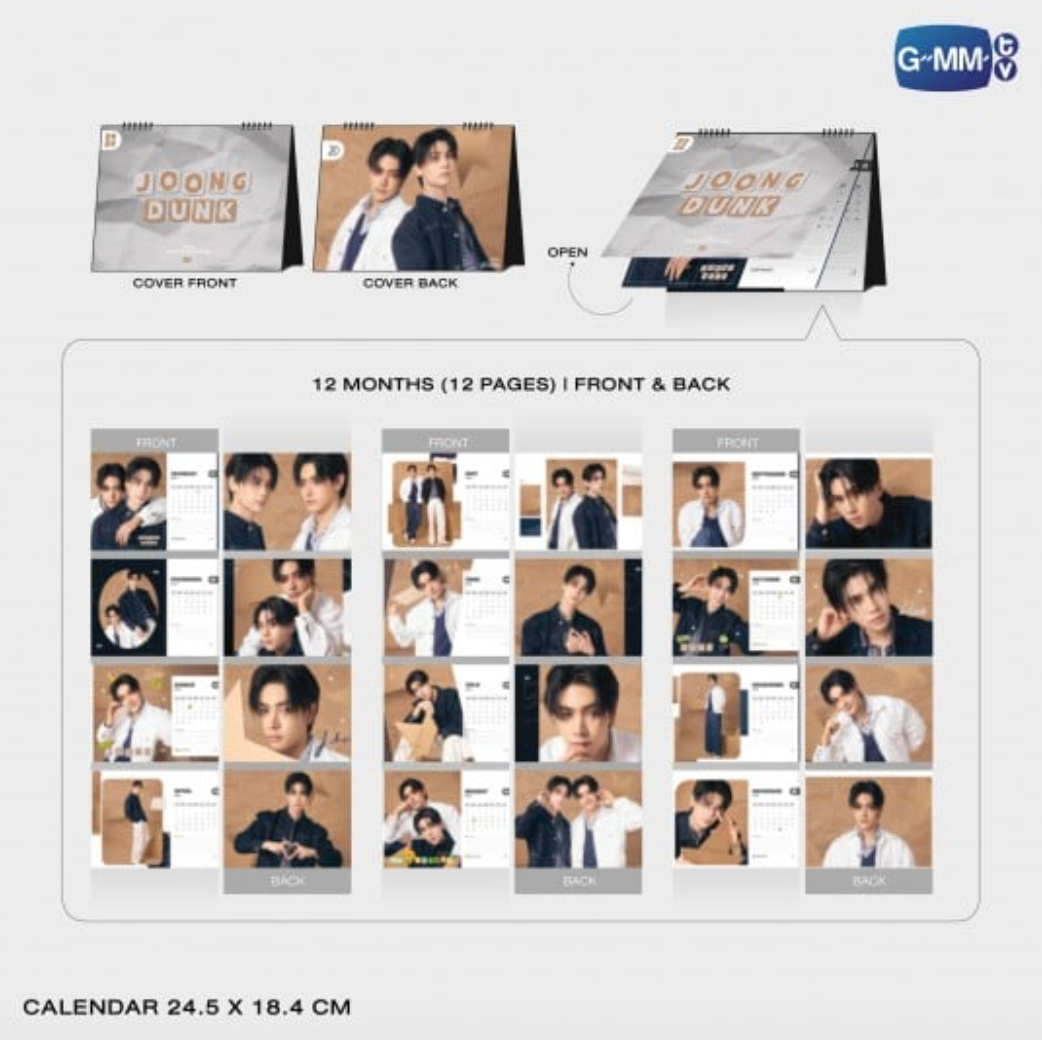 JOONG DUNK OFFICIAL CALENDAR 2026
