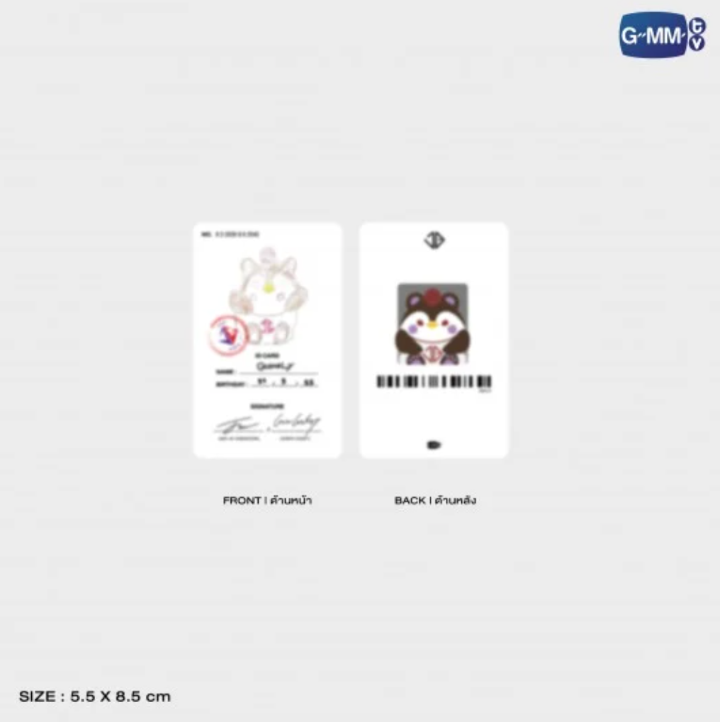 GUINZLY DOLL KEYCHAIN - CARD
