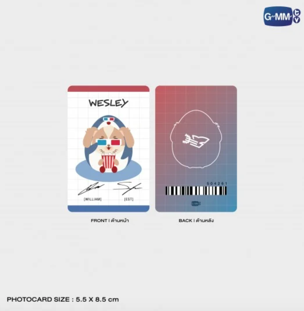 Photocard - MOVIE NIGHT WITH WESLEY DOLL KEYCHAIN