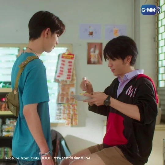 Pré-commande M! HOODIE ONLY BOO!