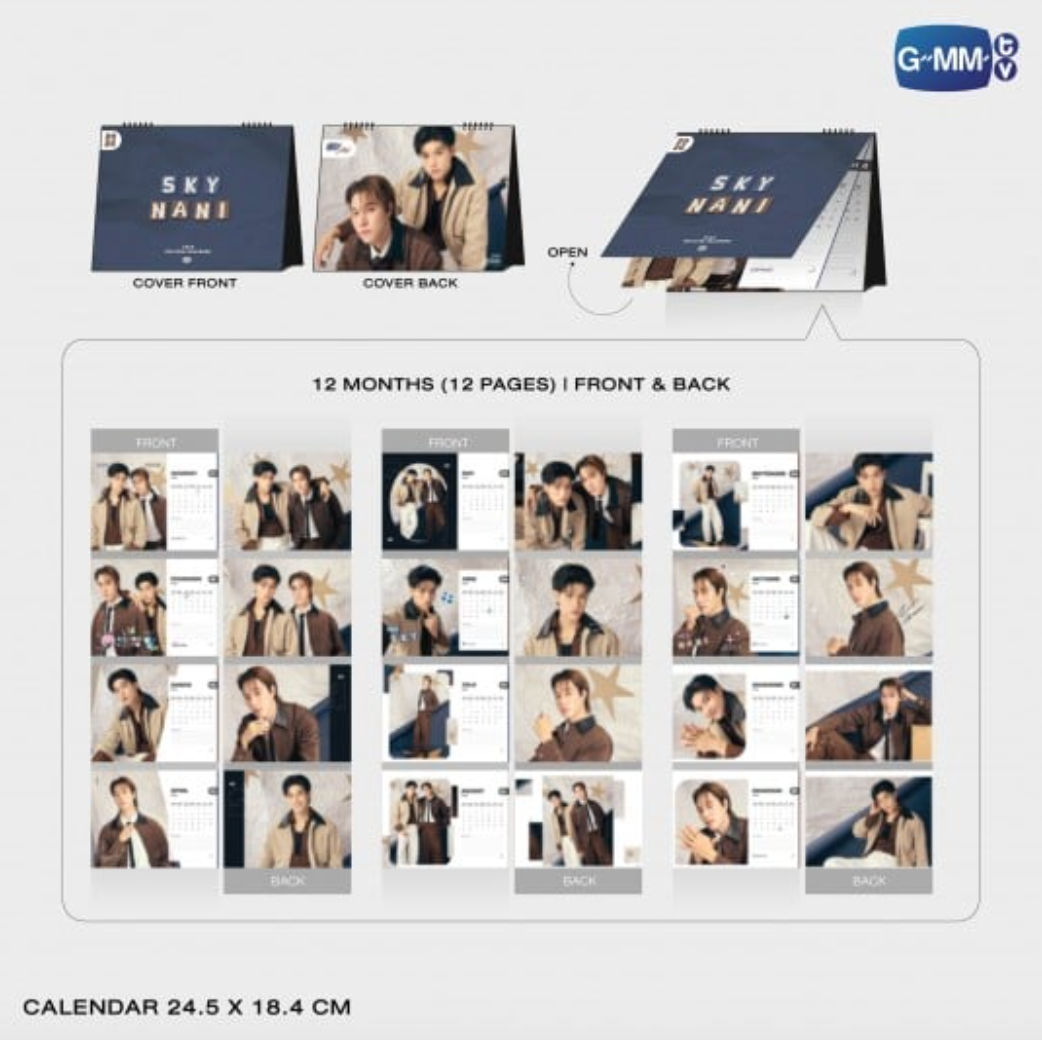 SKY NANI OFFICIAL CALENDAR 2026