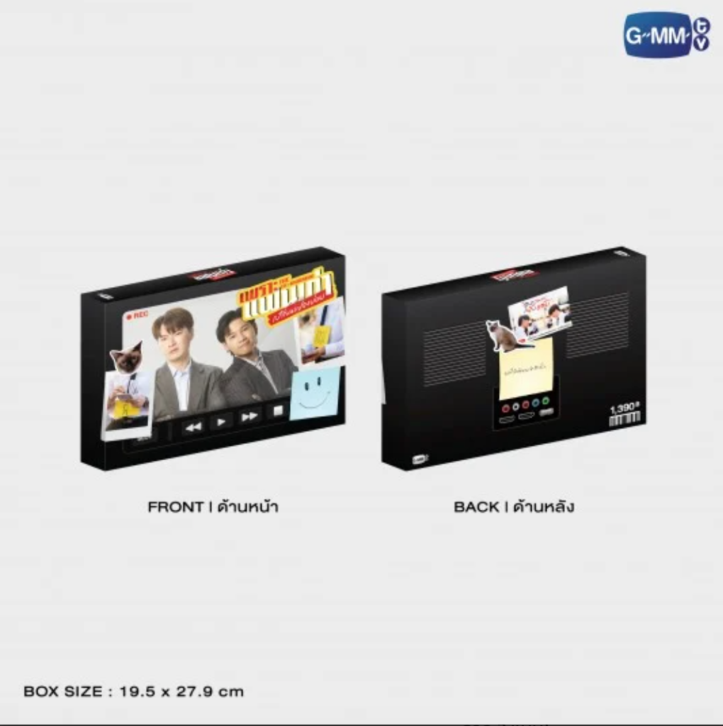 Box Size THE EX-MORNING MEMORIAL BOXSET