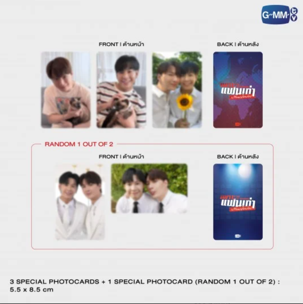 3 special photocards + 1 special potocard THE EX-MORNING MEMORIAL BOXSE