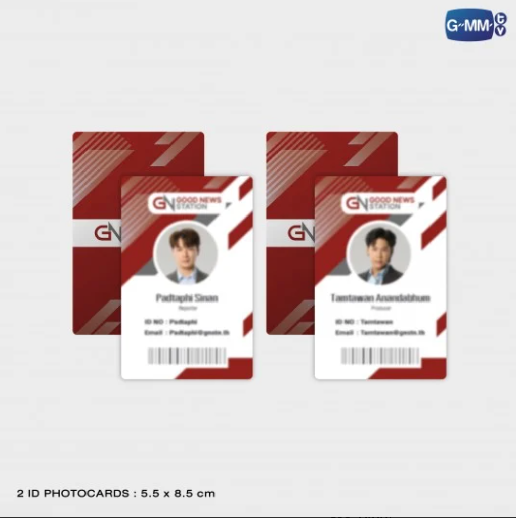 2 IDs photocards - THE EX-MORNING MEMORIAL BOXSET
