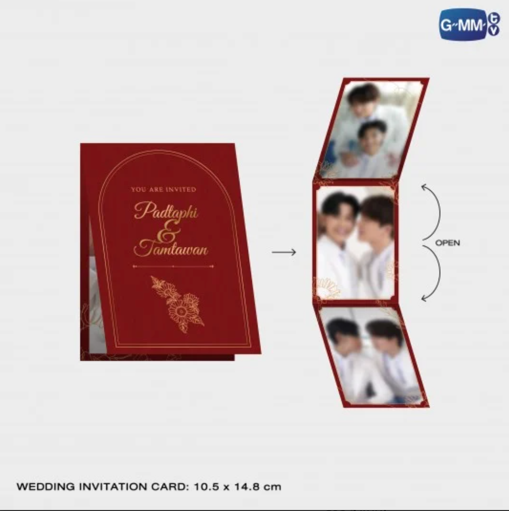 Wedding invitation card - THE EX-MORNING MEMORIAL BOXSET - 1