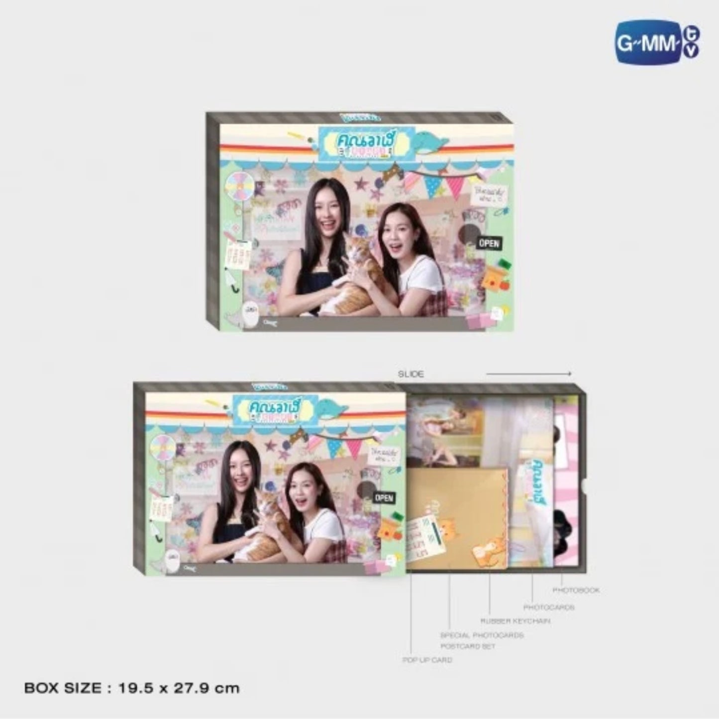 WHALE STORE XOXO MEMORIAL BOXSET size