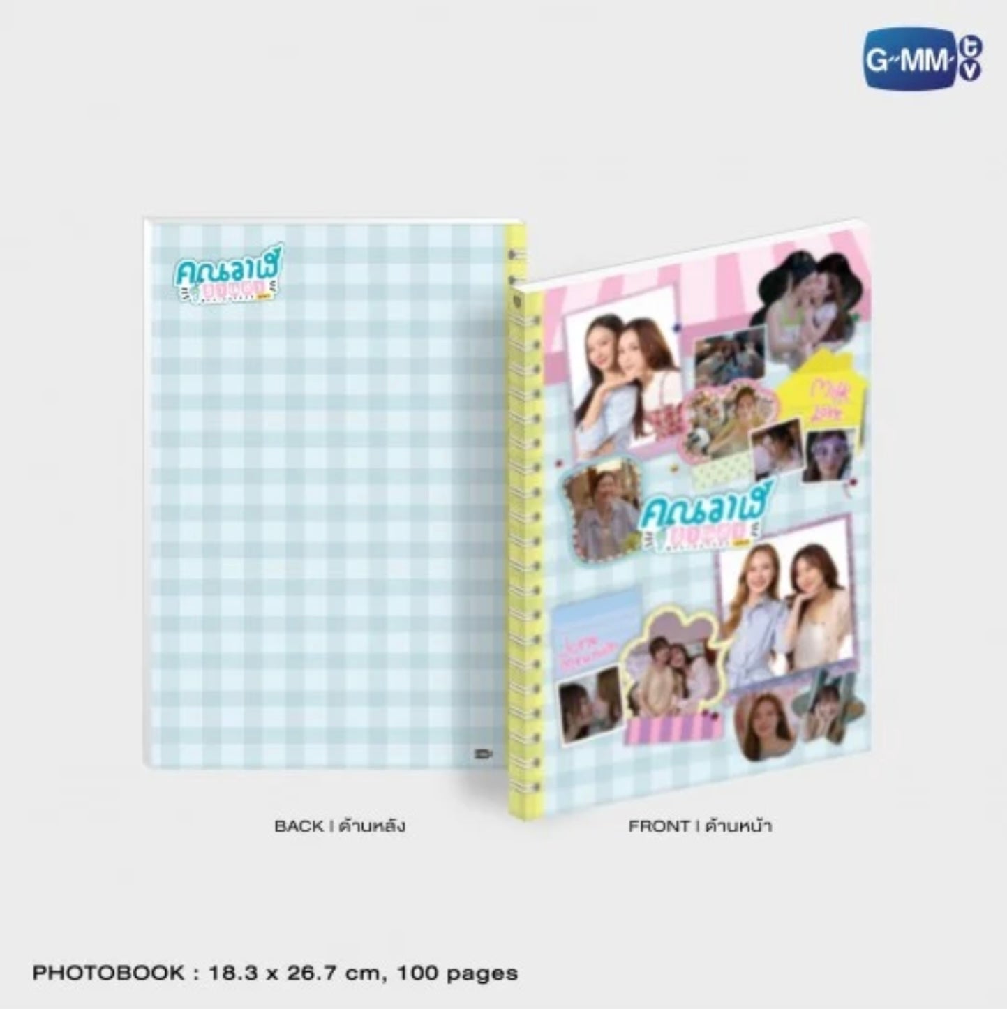 Photobook MilkLove WHALE STORE XOXO MEMORIAL BOXSET