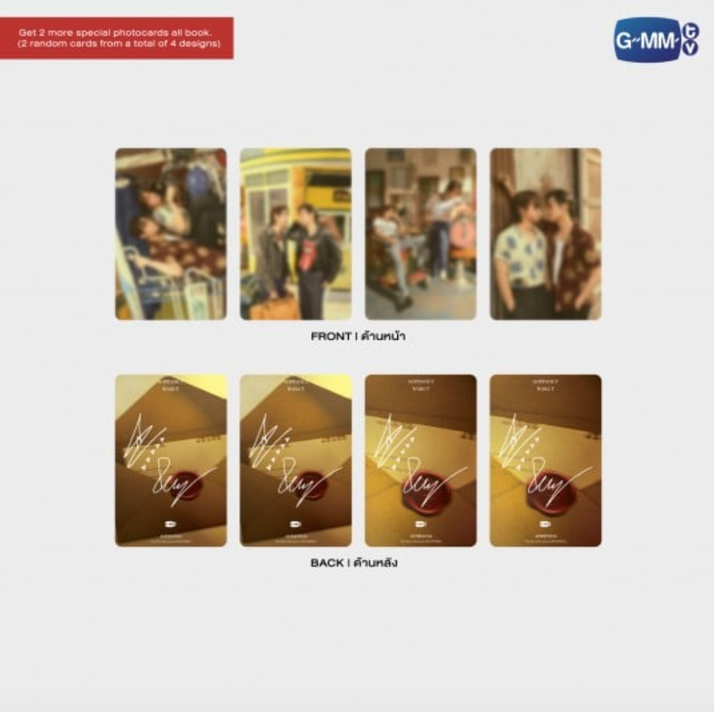 Special Photocard - AETERNITAS THE OFFICIAL PHOTOBOOK OF BOUNPREM 