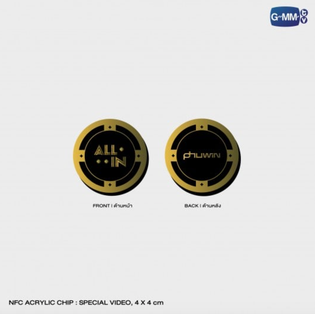 NFC Acrylic chip - ALL IN PHOTO SET PHUWIN 