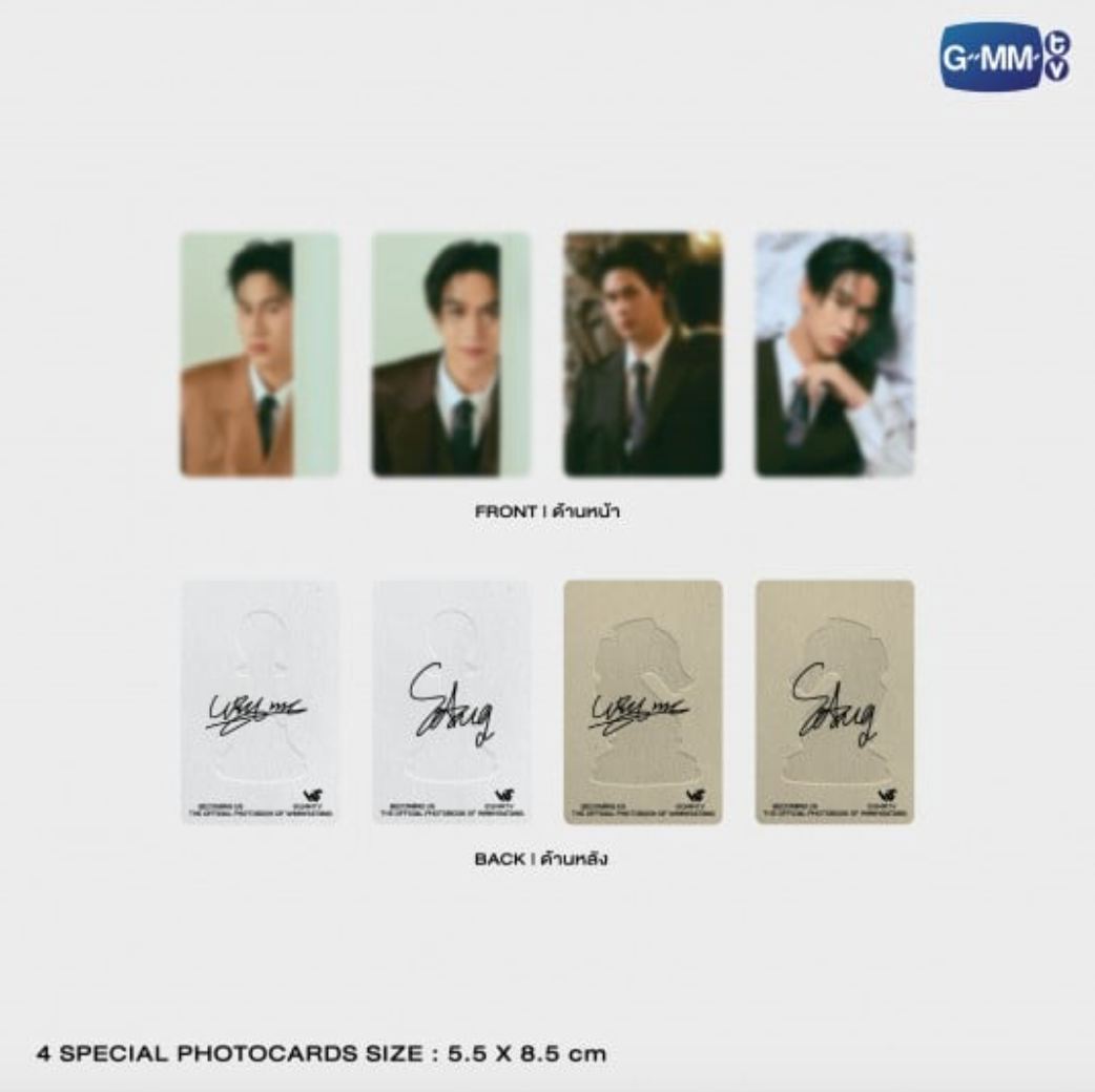 4 special photocards size - BECOMING US THE OFFICIAL PHOTOBOOK OF WINNYSATANG