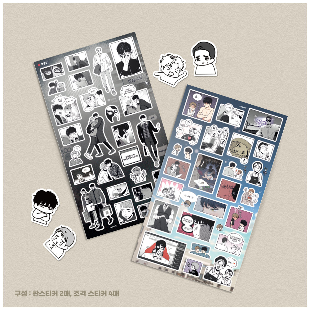 BJ Alex Stickers Set
