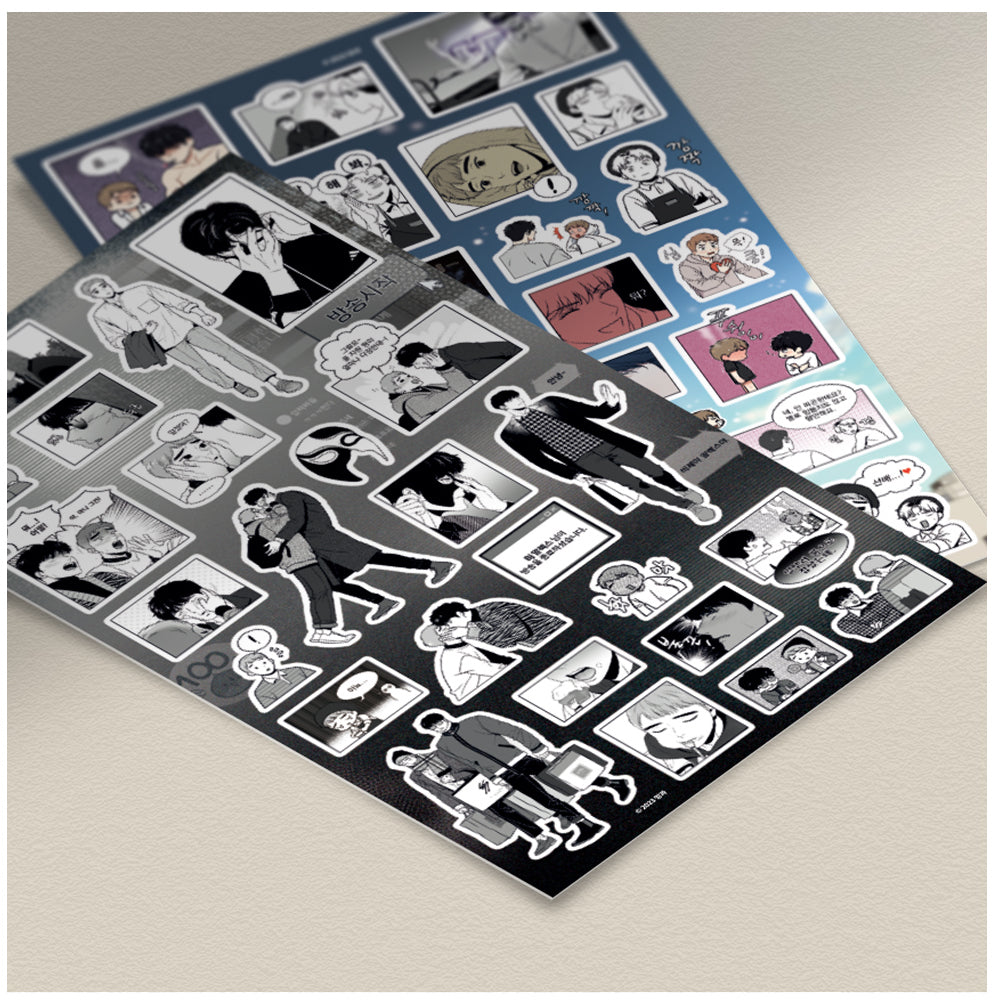 BJ Alex Stickers Set