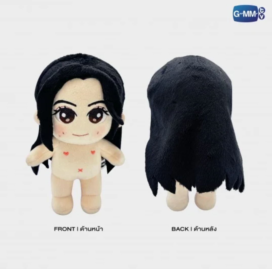 Précommande -  PELUCHE BONNIE