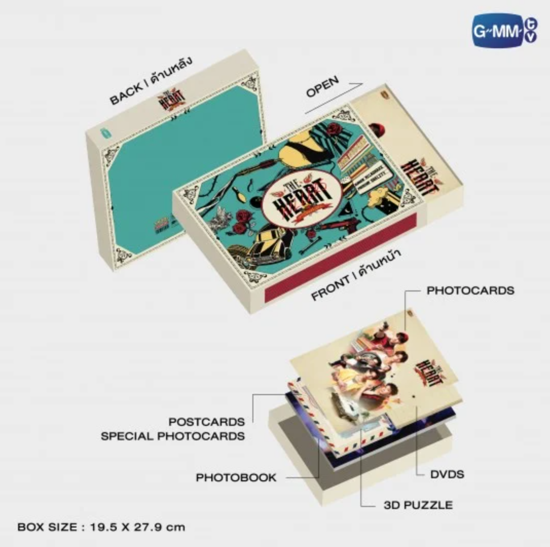 BOXSET THE HEART KILLERS - KumaKuma Store BOXSET THE HEART KILLERS - KumaKuma Store