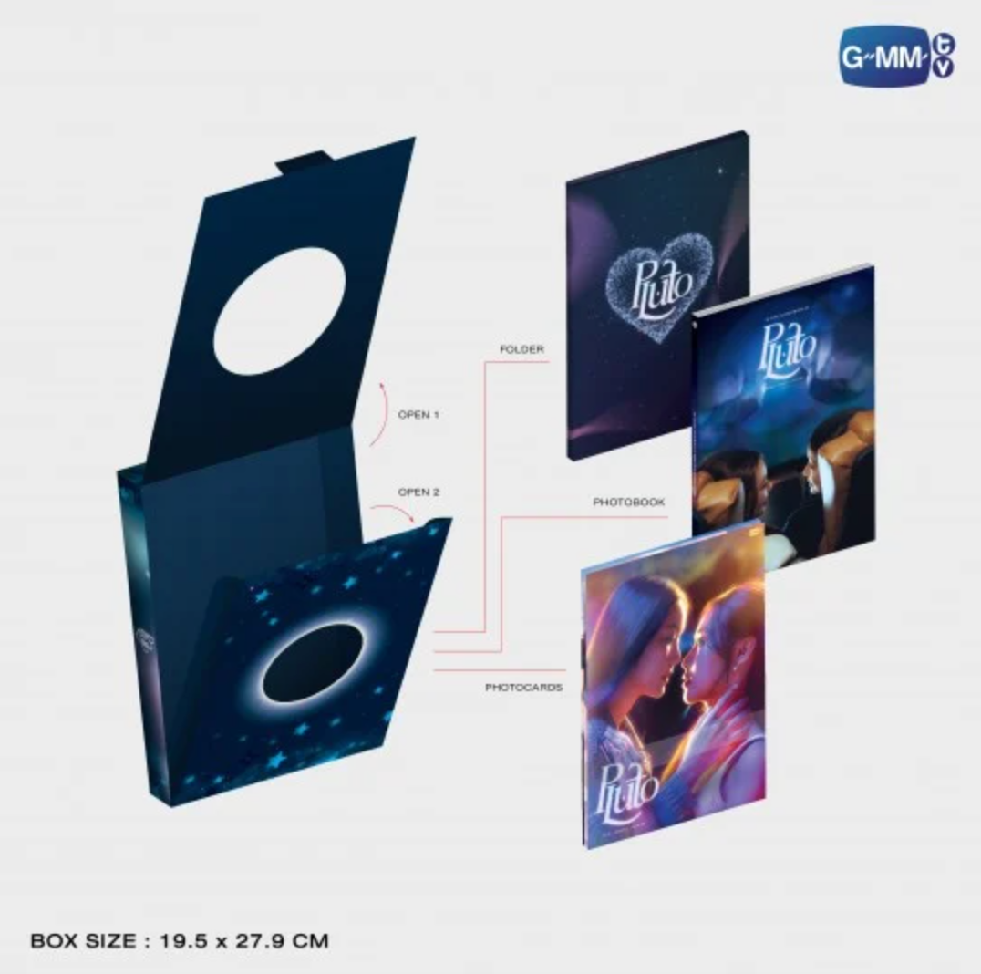 Précommande - Boxset Pluto