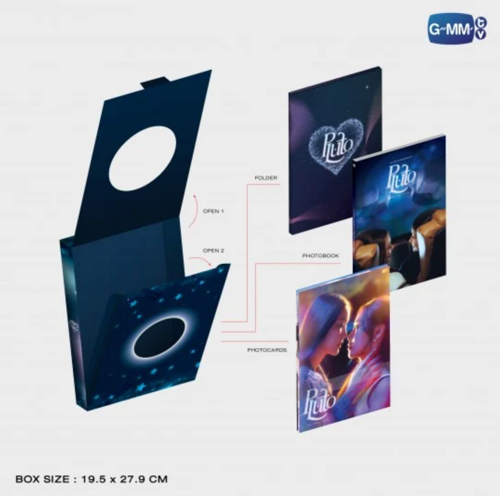 Boxset Pluto - KumaKuma Store