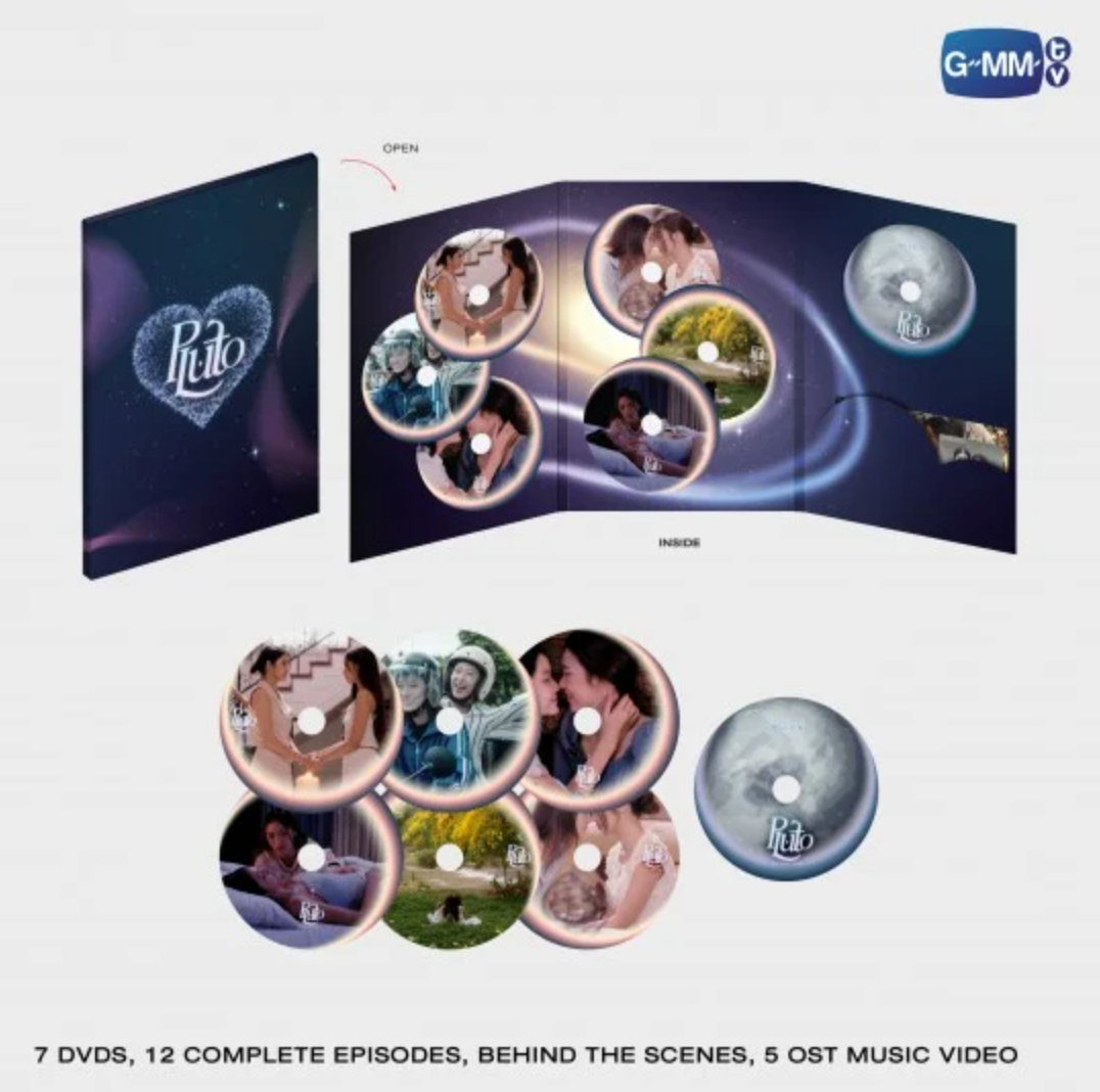 Précommande - Boxset Pluto