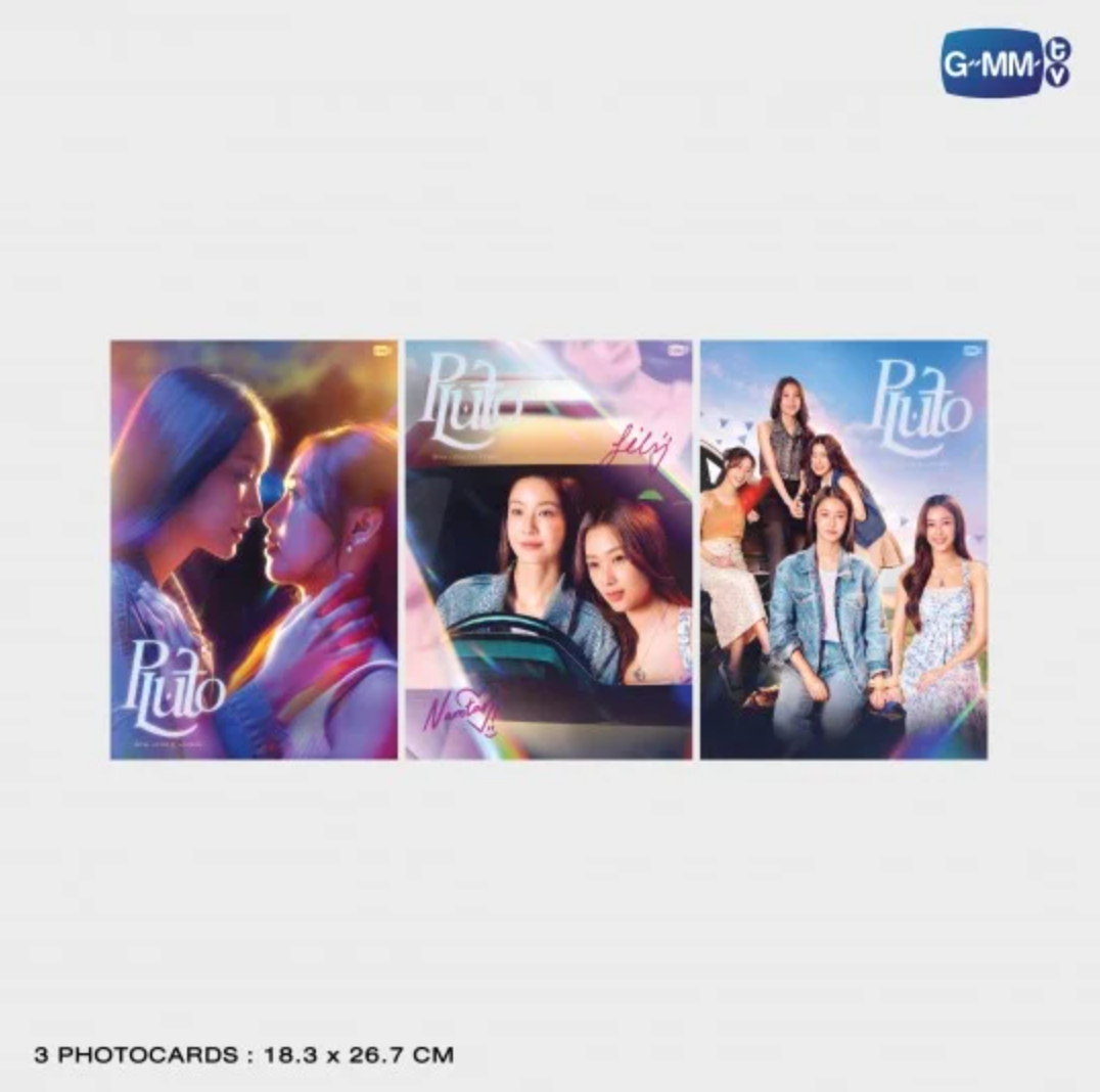 Précommande - Boxset Pluto