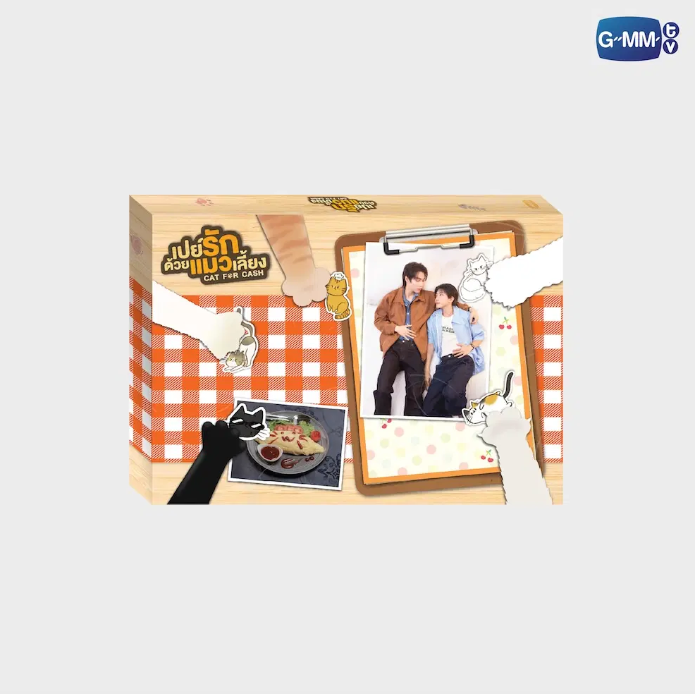 FirstKhaotung - CAT FOR CASH MEMORIAL BOXSET