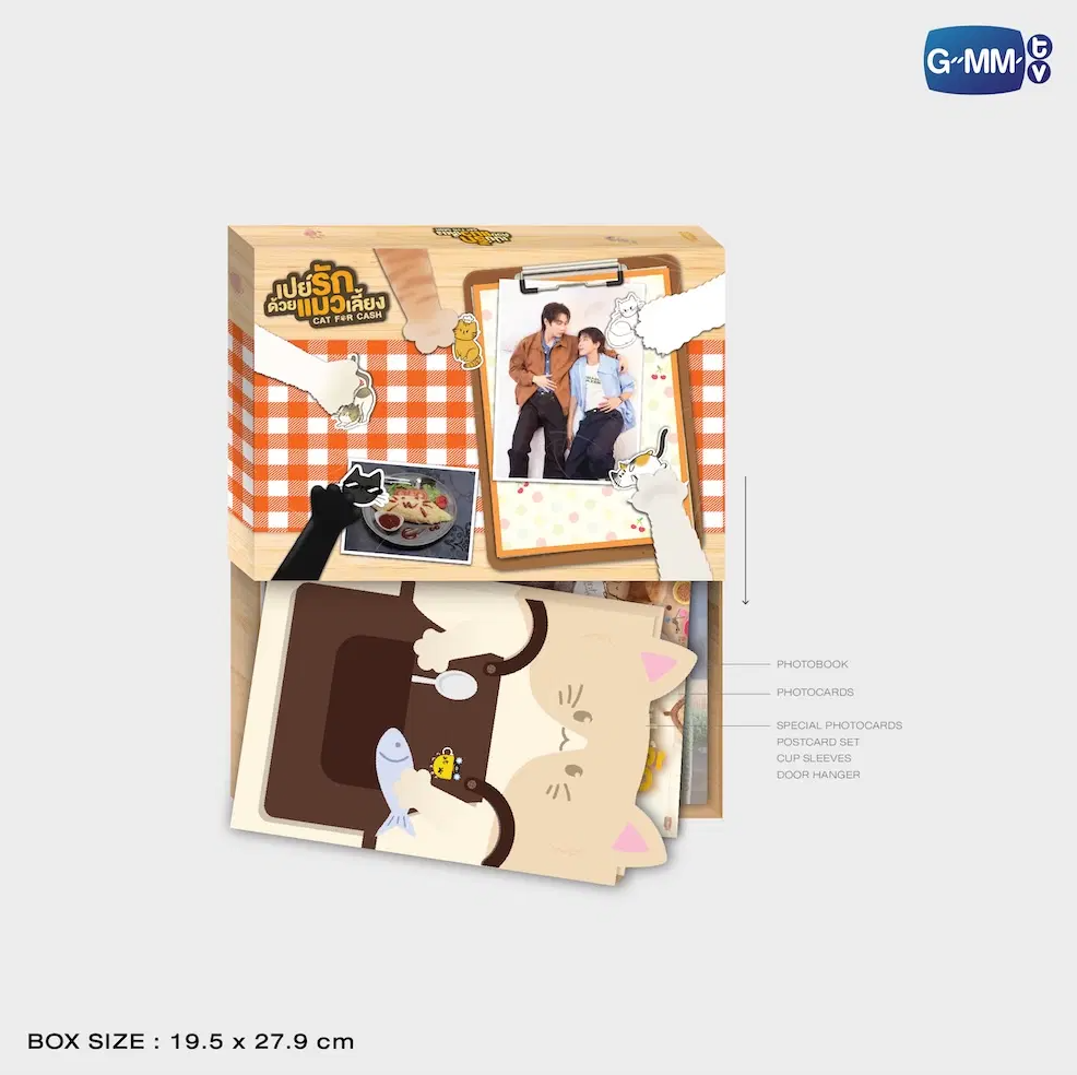 Box Size - CAT FOR CASH MEMORIAL BOXSET
