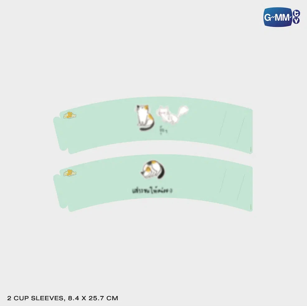 2 cup sleeves - CAT FOR CASH MEMORIAL BOXSET