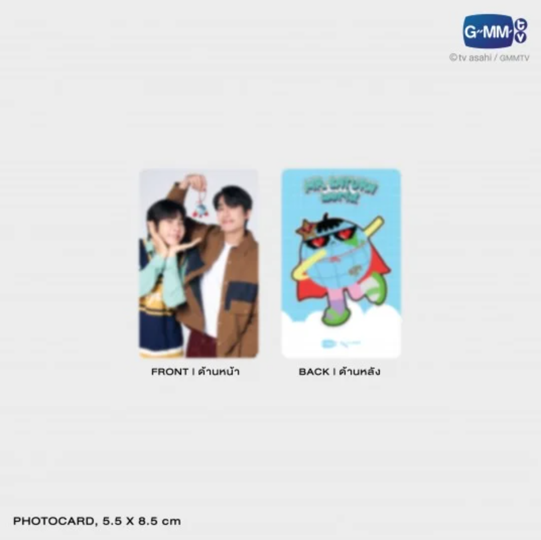 Pre-Order - CAPTAIN MR. SATURNWORLD OSSAN’S LOVE THAILAND DOLL KEYCHAIN