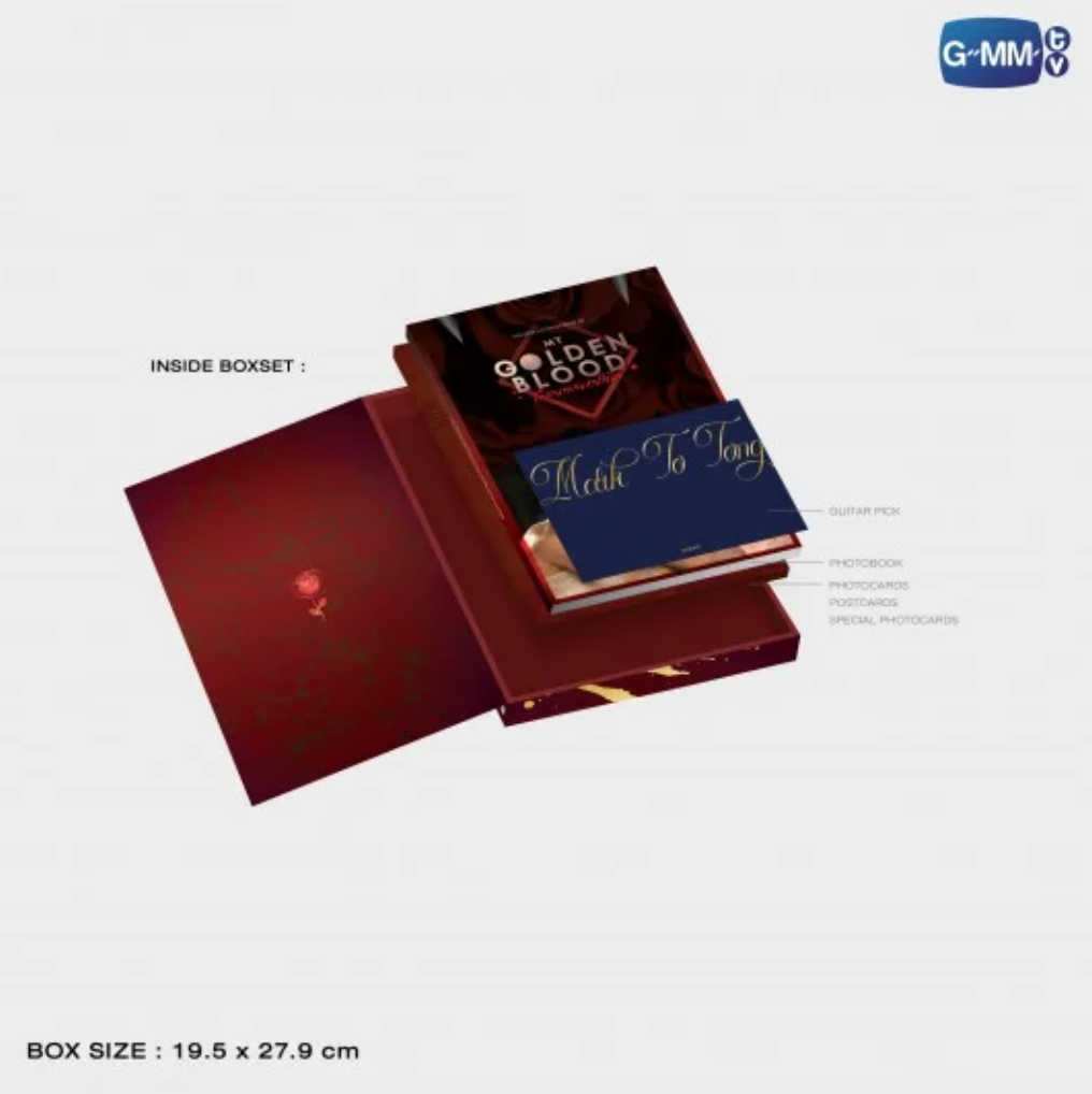 MY GOLDEN BLOOD MEMORIAL BOXSET size