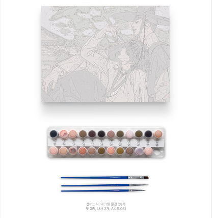 Painter of the Night DIY Painting
