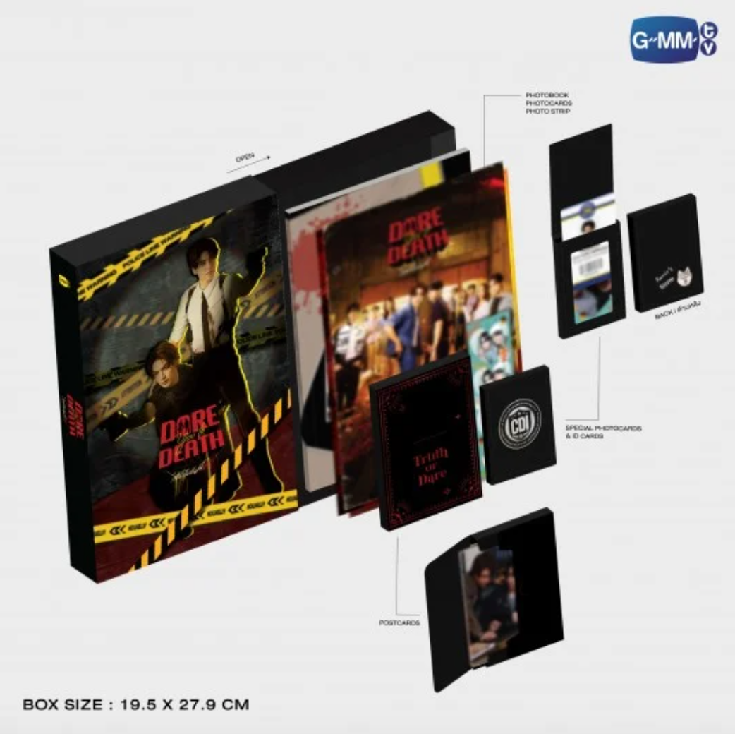 Box size - DARE YOU TO DEATH MEMORIAL BOXSET 