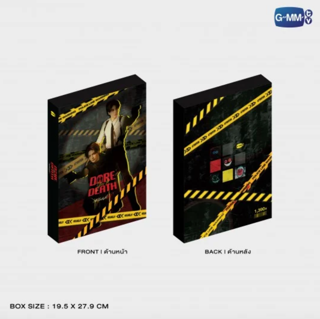 Précommande - DARE YOU TO DEATH MEMORIAL BOXSET