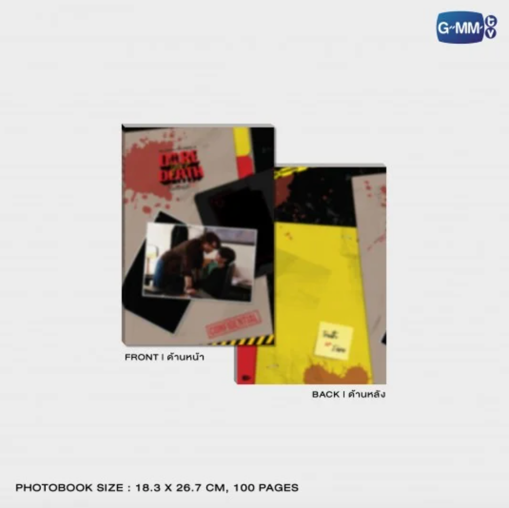 Photobook DARE YOU TO DEATH MEMORIAL BOXSET 