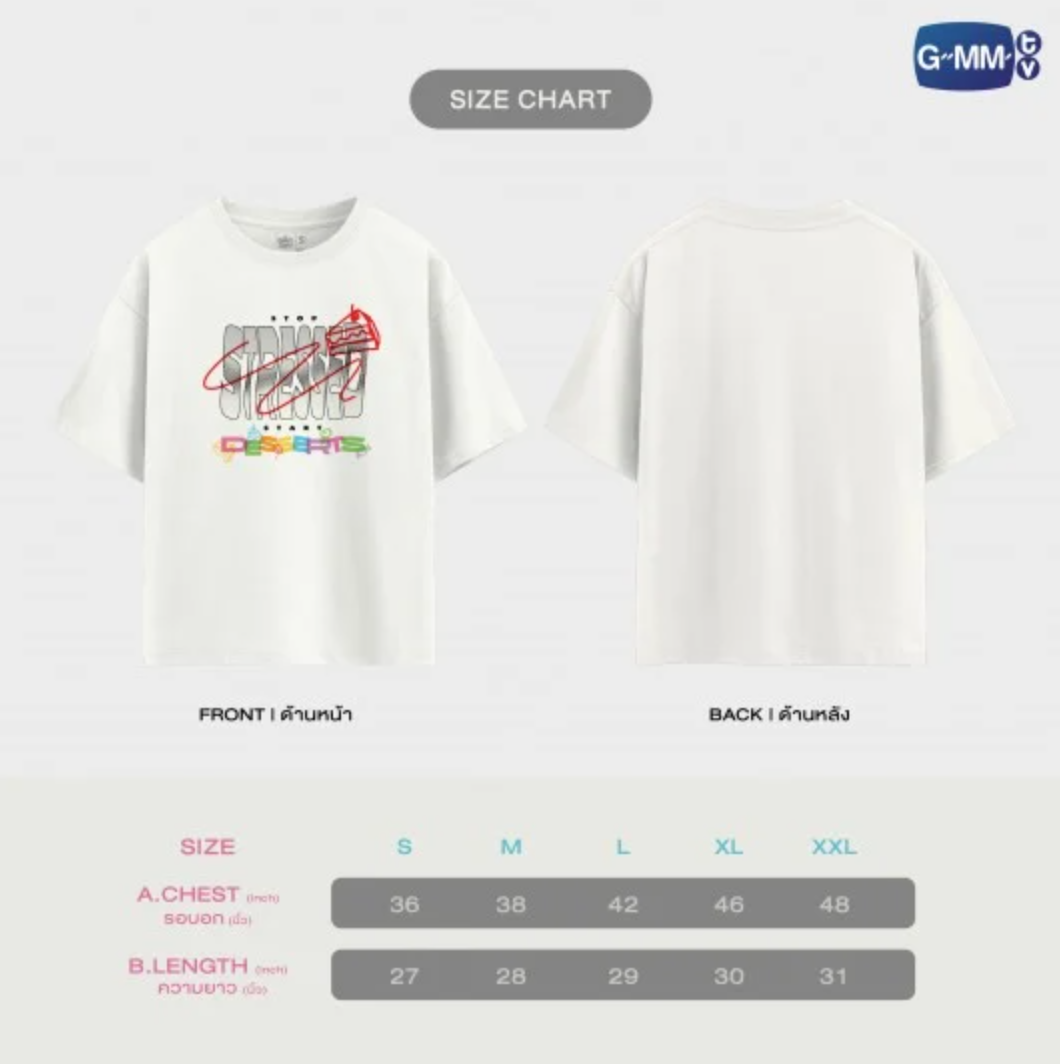 Pre-order - DESSERTS T-SHIRT SWEET TOOTH, GOOD DENTIST